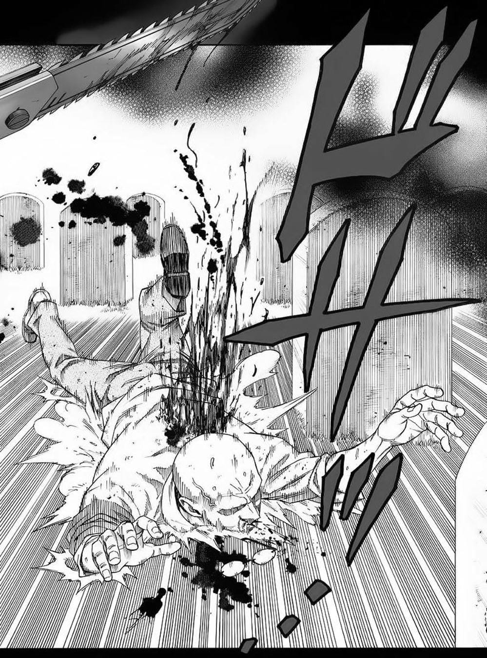 Truyện Tranh Thảm Họa Thực Vật - Green Worldz trang 6