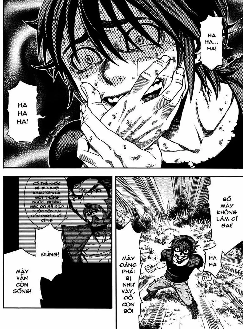 Truyện Tranh Thảm Họa Thực Vật - Green Worldz trang 6