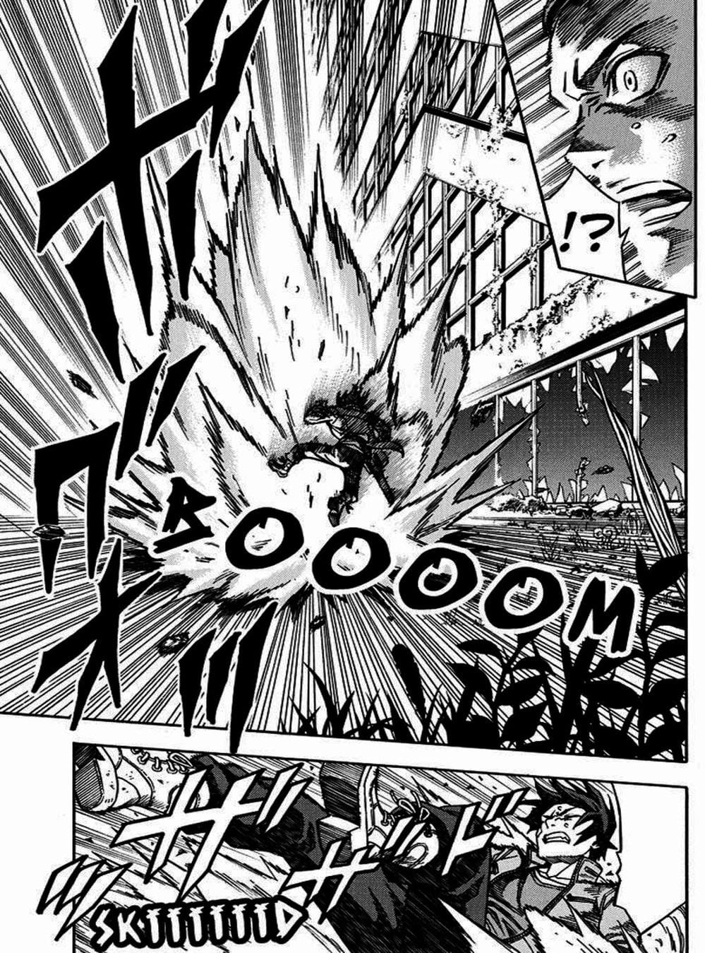 Truyện Tranh Thảm Họa Thực Vật - Green Worldz trang 6