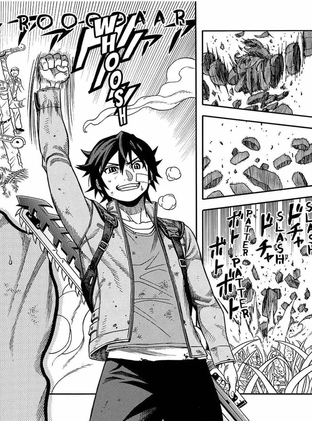 Truyện Tranh Thảm Họa Thực Vật - Green Worldz trang 6