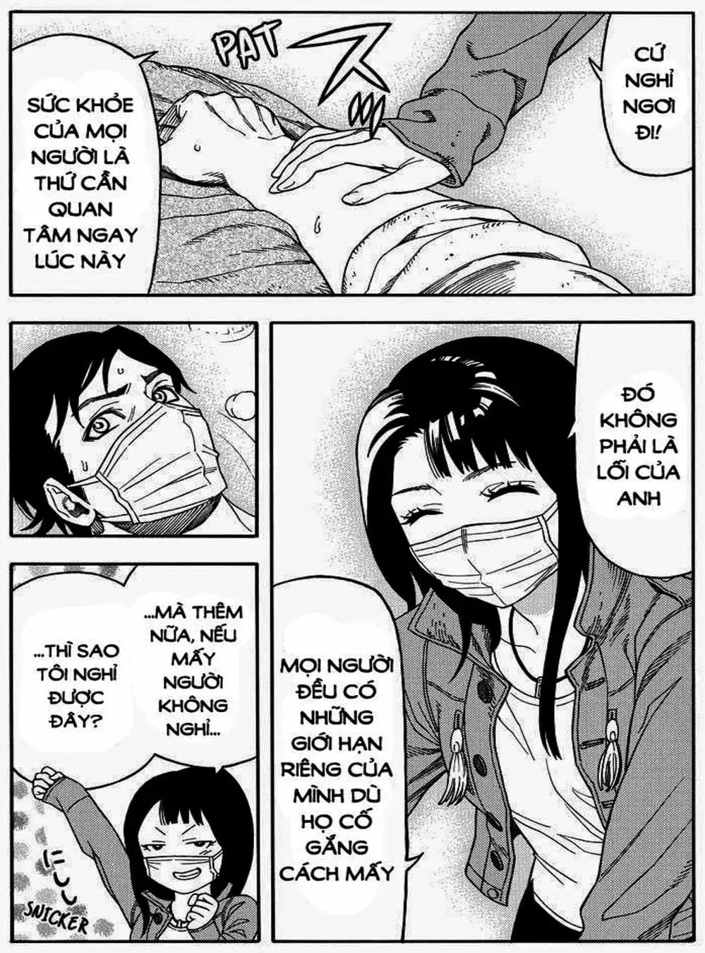 Truyện Tranh Thảm Họa Thực Vật - Green Worldz trang 6