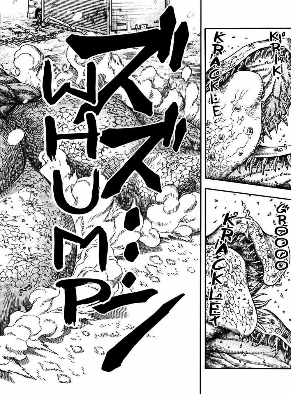 Truyện Tranh Thảm Họa Thực Vật - Green Worldz trang 6