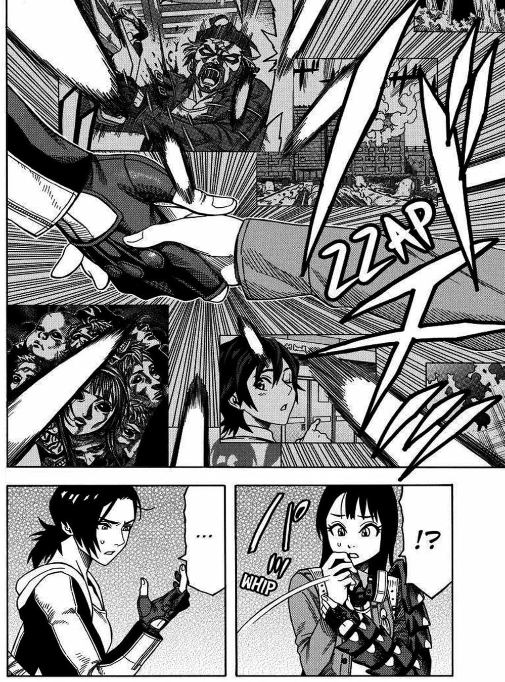 Truyện Tranh Thảm Họa Thực Vật - Green Worldz trang 6