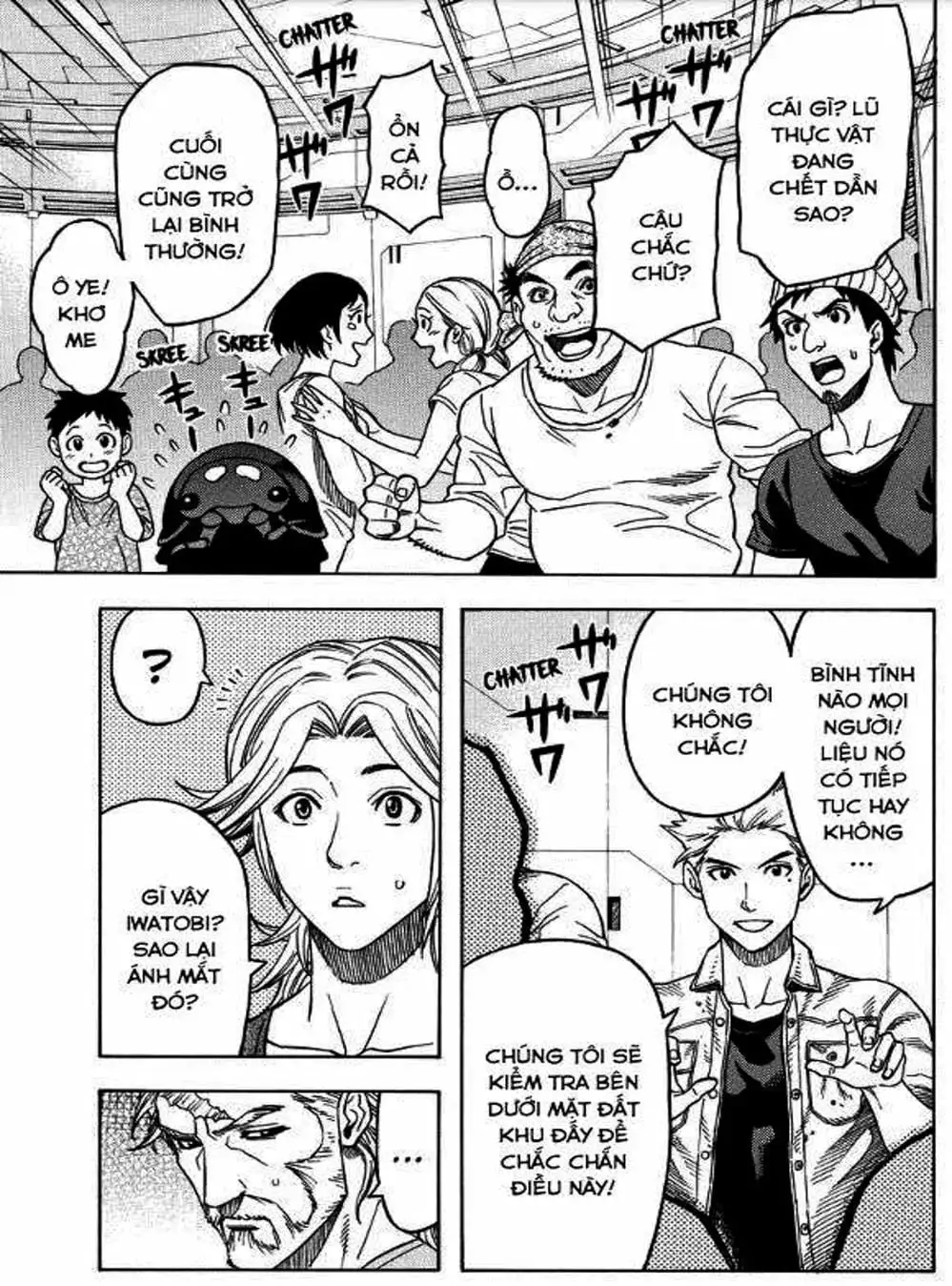 Truyện Tranh Thảm Họa Thực Vật - Green Worldz trang 6