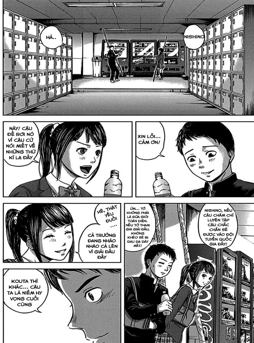 Truyện Tranh Gunjou Senki trang 9