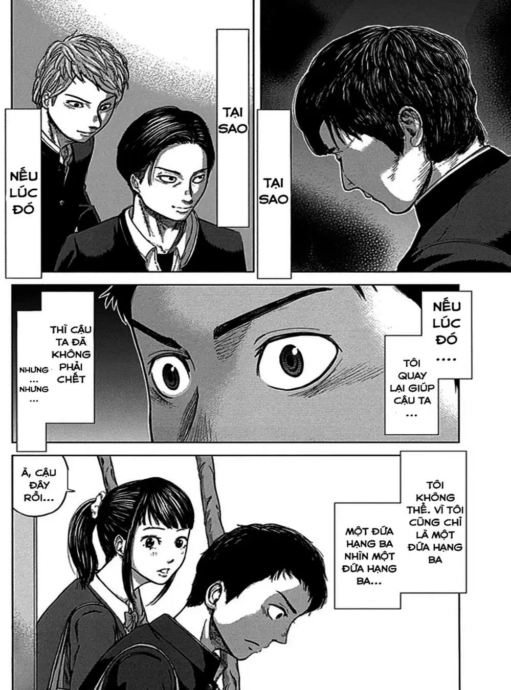 Truyện Tranh Gunjou Senki trang 9