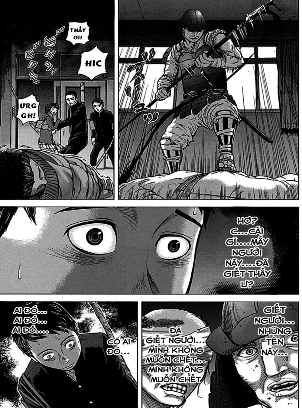 Truyện Tranh Gunjou Senki trang 9