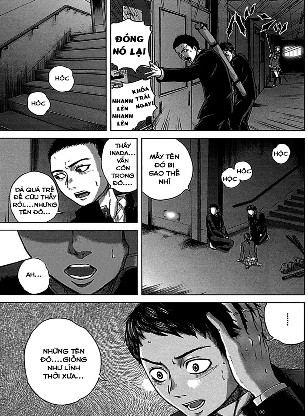 Truyện Tranh Gunjou Senki trang 9