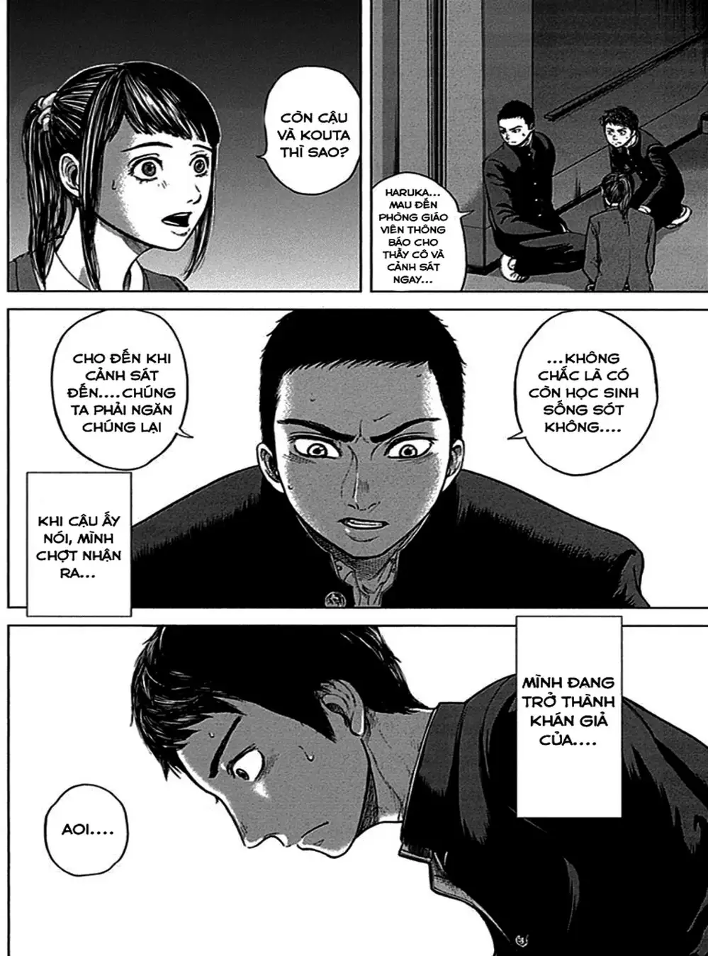 Truyện Tranh Gunjou Senki trang 9