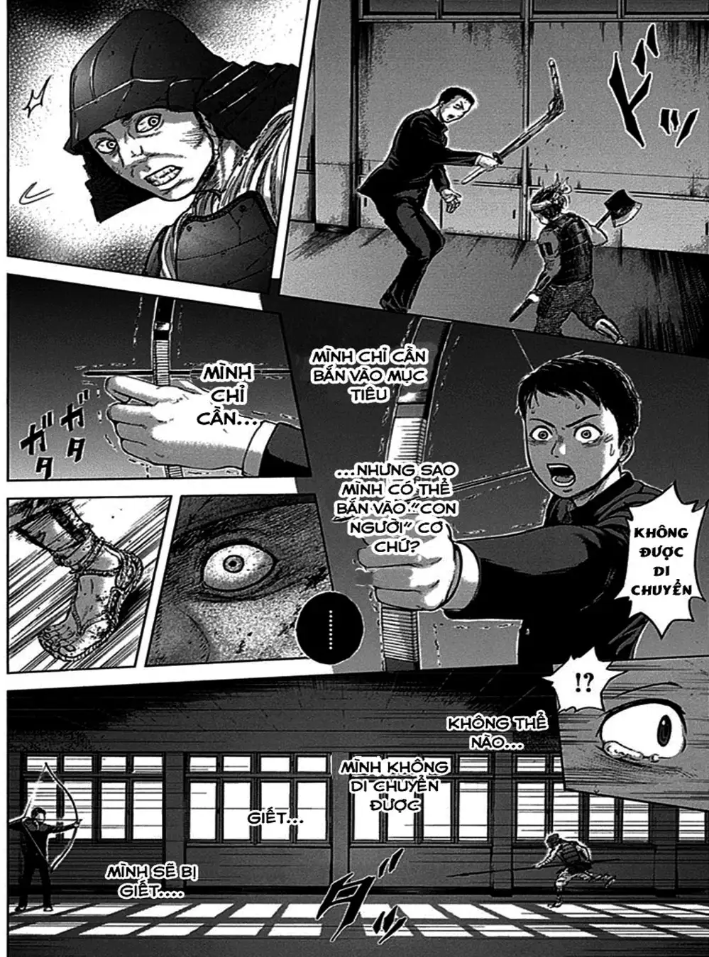 Truyện Tranh Gunjou Senki trang 9