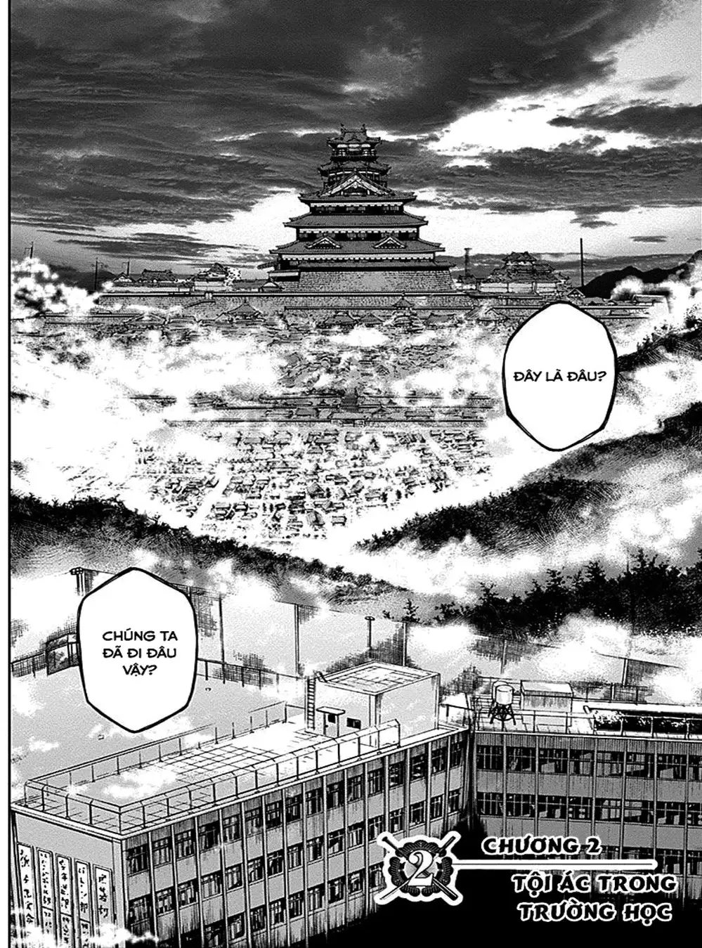 Truyện Tranh Gunjou Senki trang 9