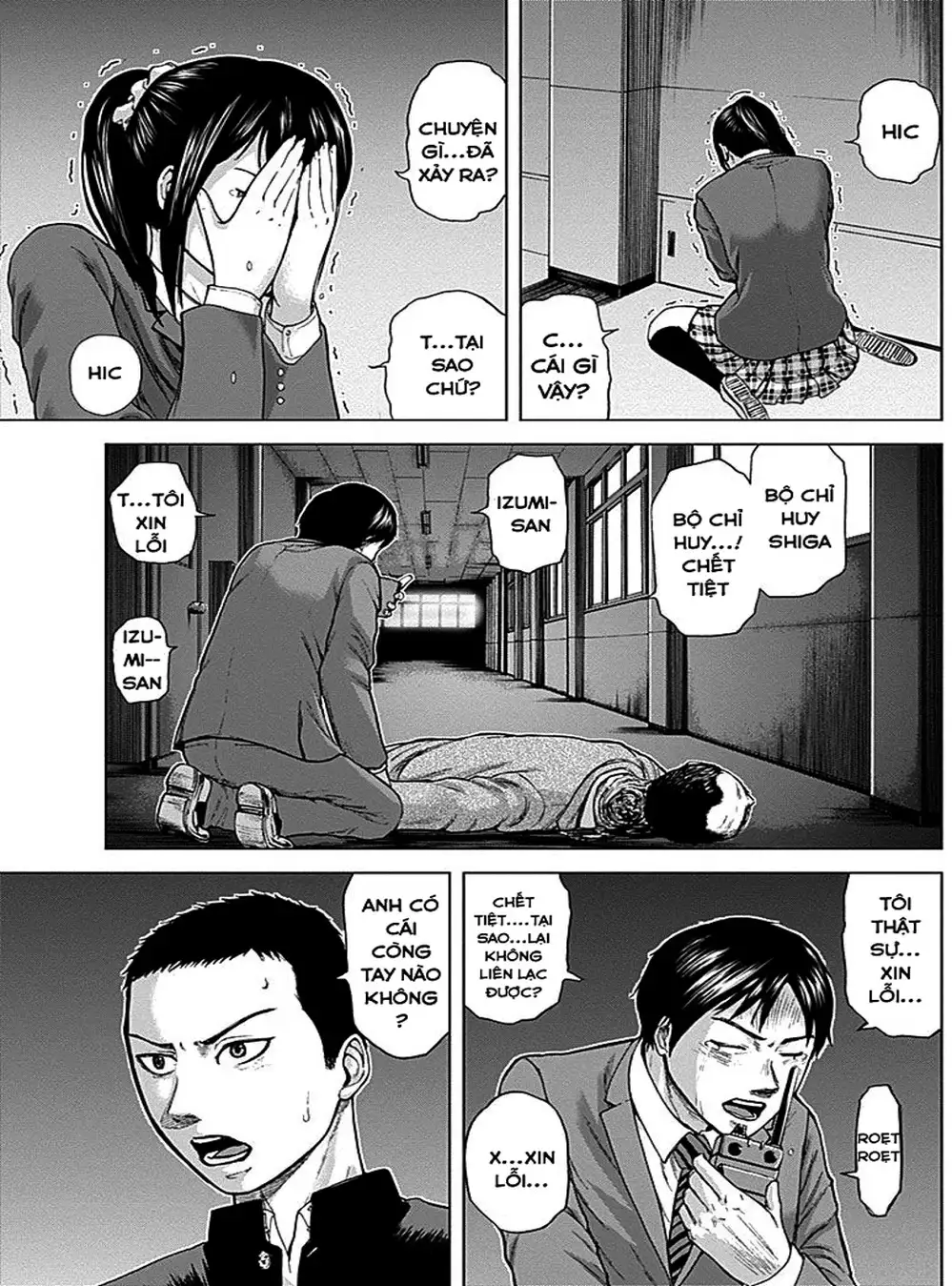 Truyện Tranh Gunjou Senki trang 9