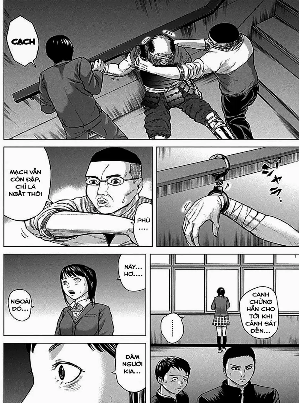 Truyện Tranh Gunjou Senki trang 9