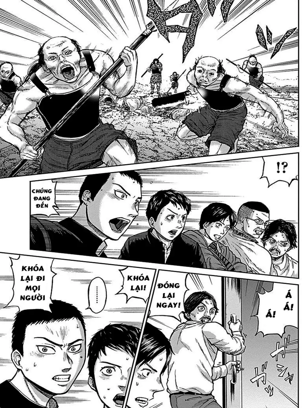 Truyện Tranh Gunjou Senki trang 9