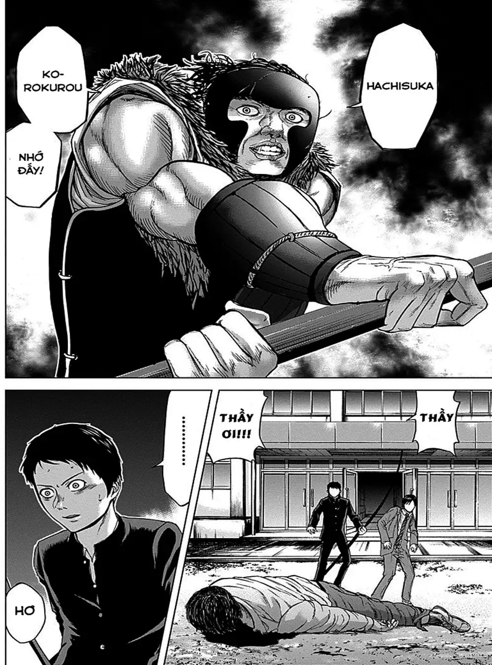 Truyện Tranh Gunjou Senki trang 9