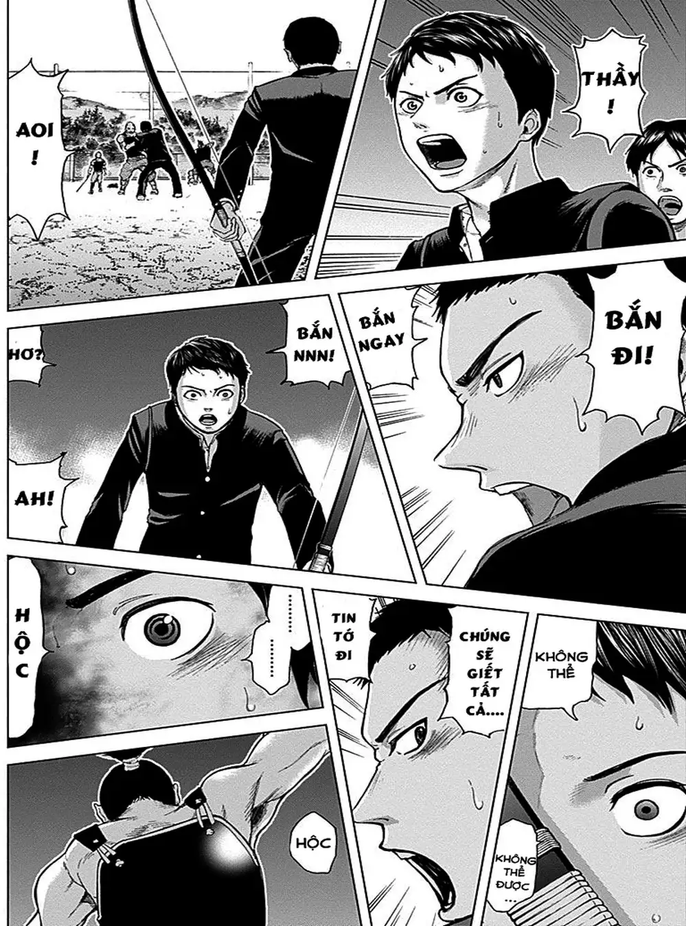 Truyện Tranh Gunjou Senki trang 9