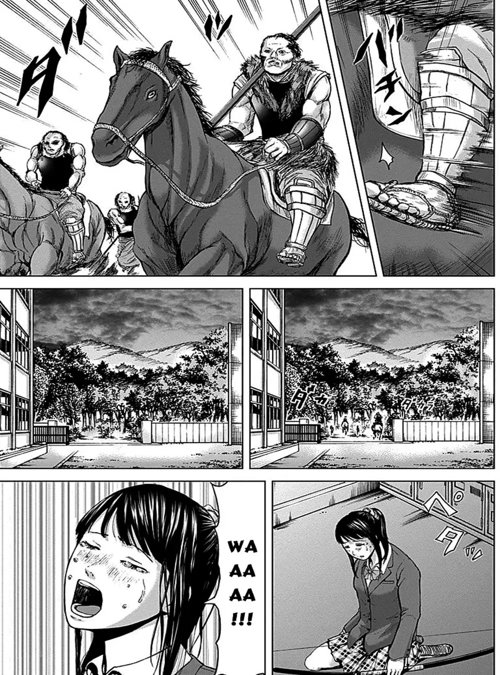 Truyện Tranh Gunjou Senki trang 9