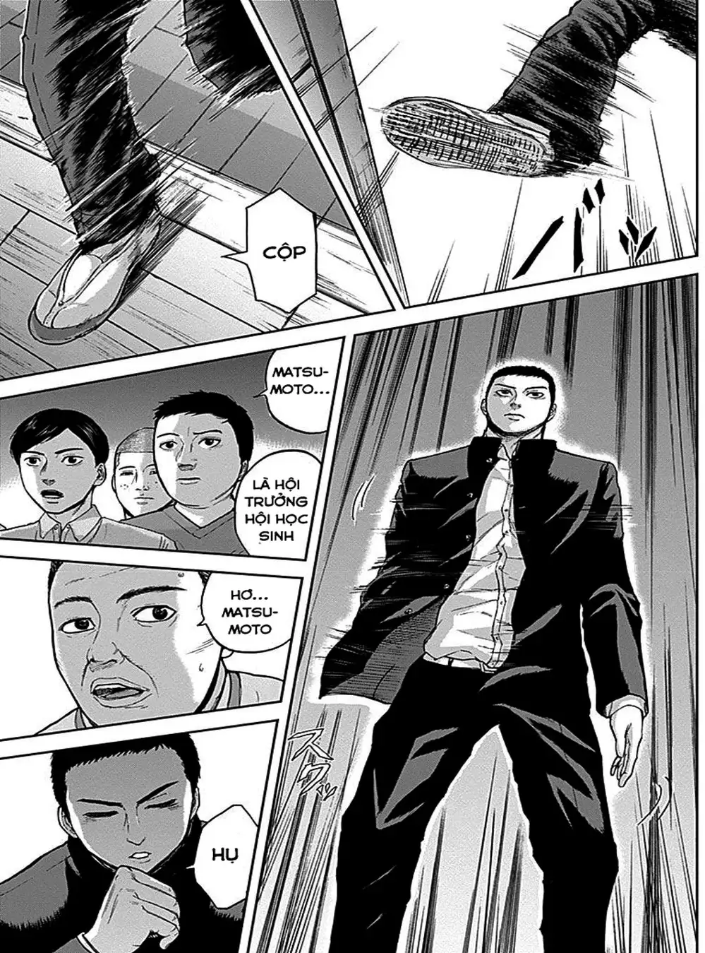 Truyện Tranh Gunjou Senki trang 9