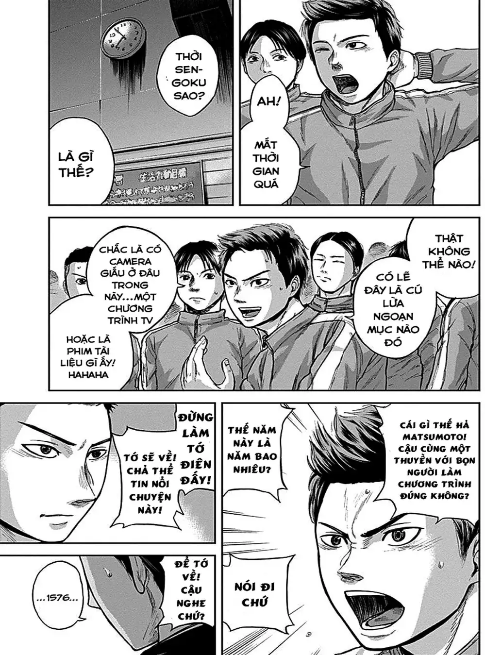 Truyện Tranh Gunjou Senki trang 9