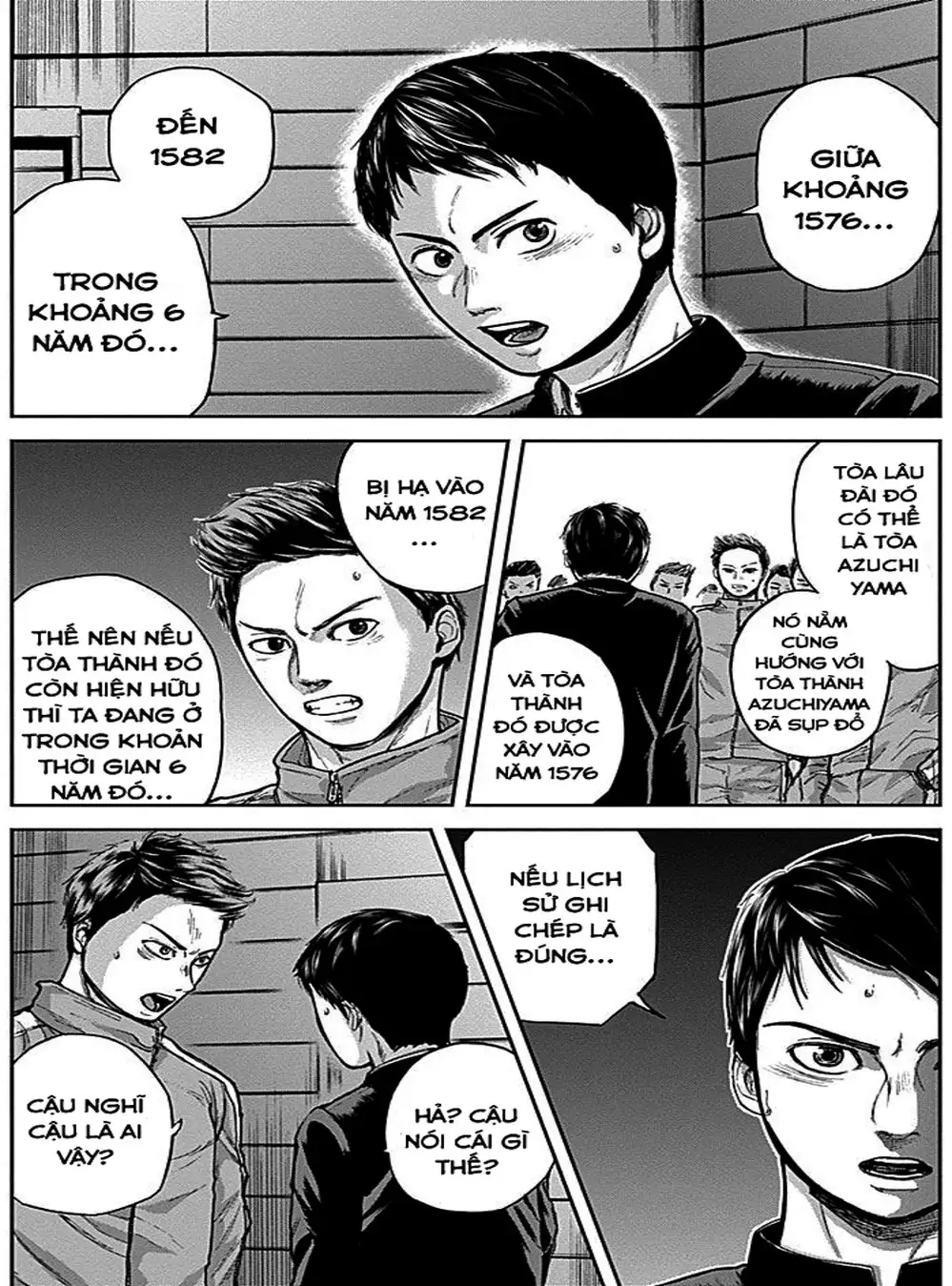 Truyện Tranh Gunjou Senki trang 9