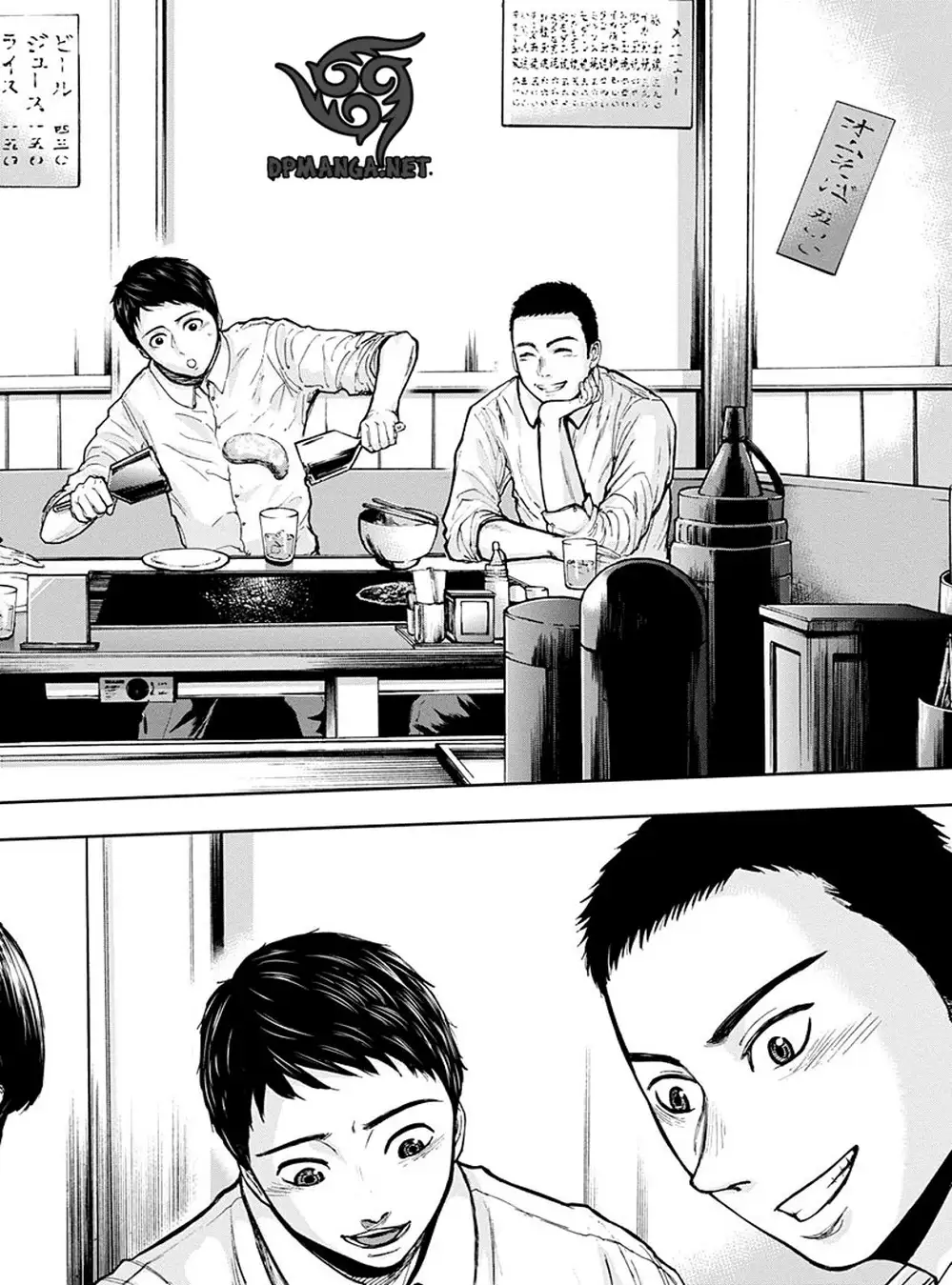 Truyện Tranh Gunjou Senki trang 9