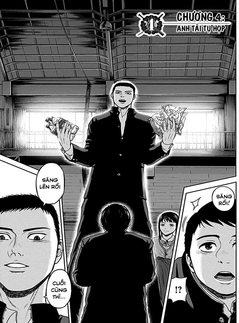 Truyện Tranh Gunjou Senki trang 9