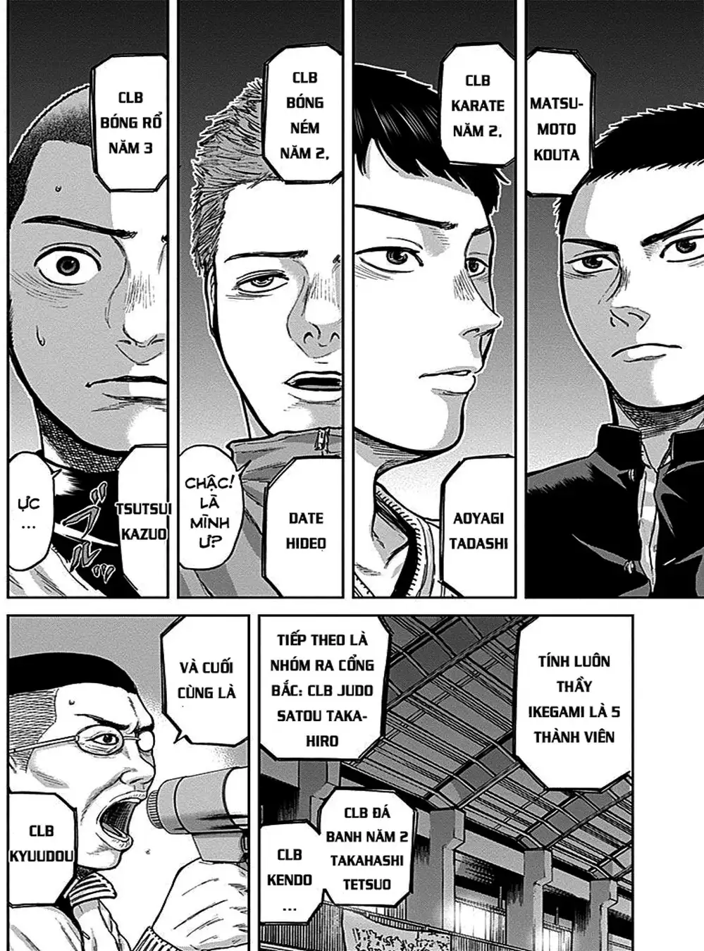 Truyện Tranh Gunjou Senki trang 9