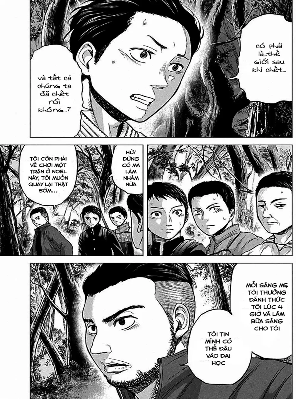 Truyện Tranh Gunjou Senki trang 9