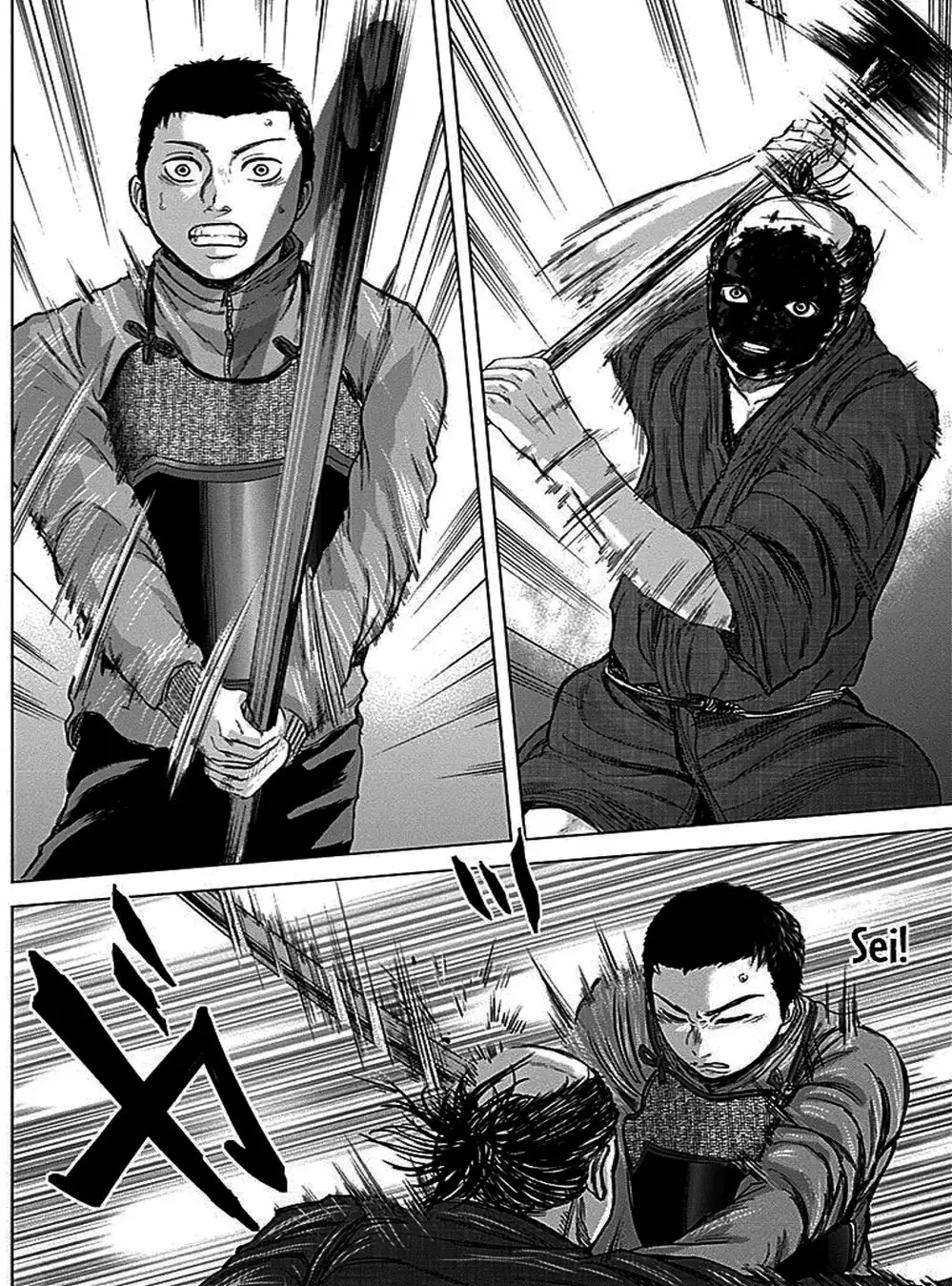 Truyện Tranh Gunjou Senki trang 9