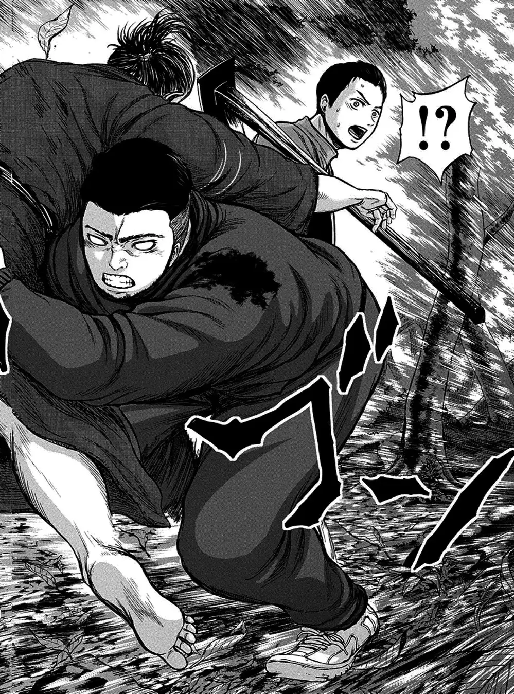 Truyện Tranh Gunjou Senki trang 9