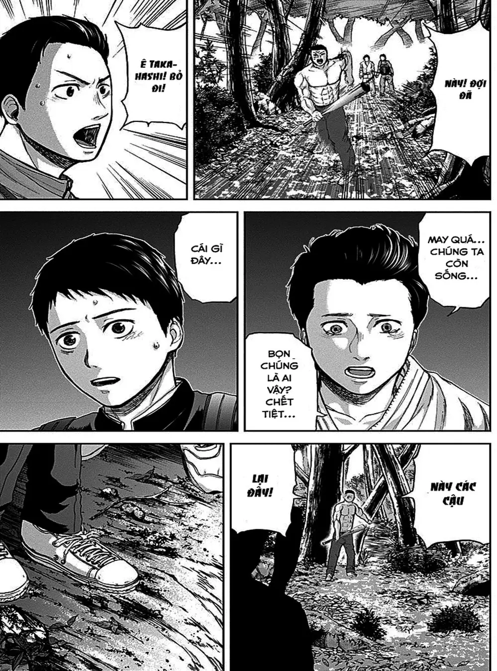 Truyện Tranh Gunjou Senki trang 9