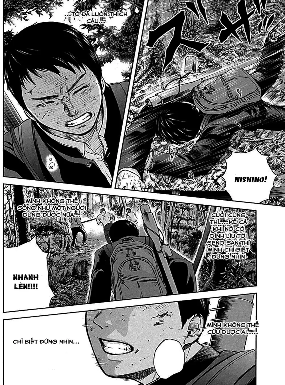 Truyện Tranh Gunjou Senki trang 9