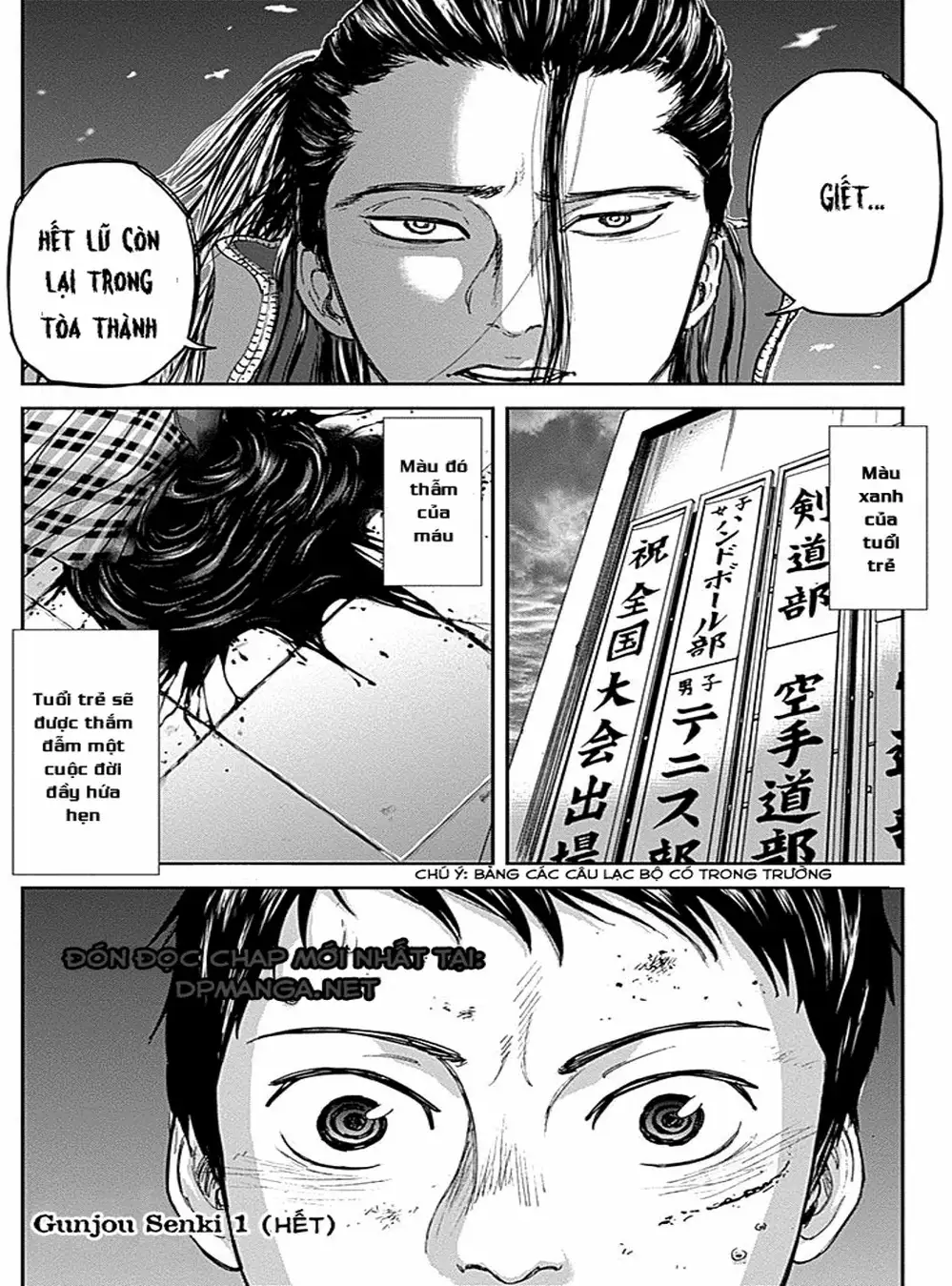 Truyện Tranh Gunjou Senki trang 9