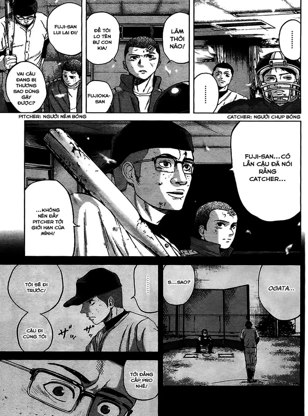 Truyện Tranh Gunjou Senki trang 9