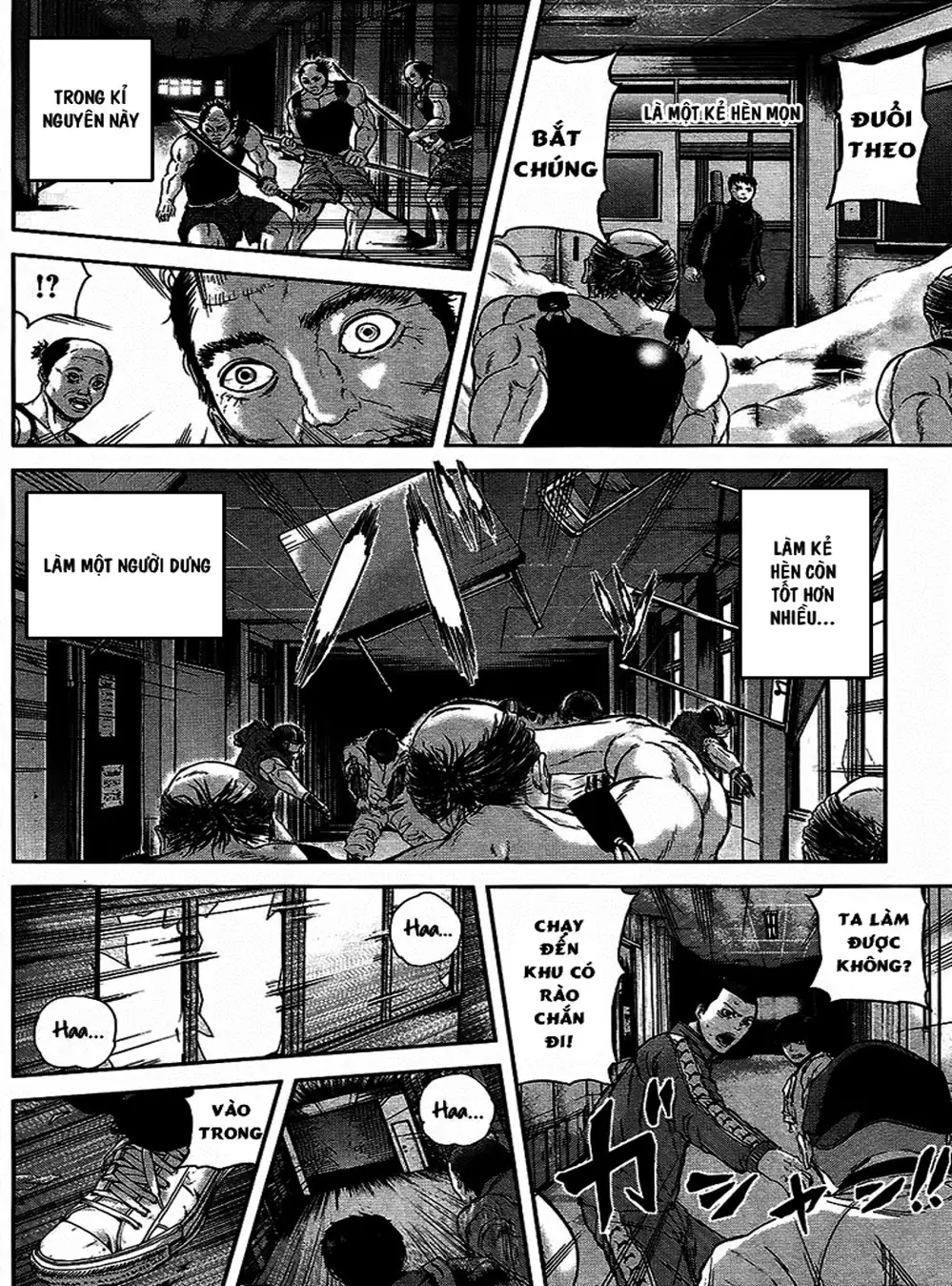 Truyện Tranh Gunjou Senki trang 9