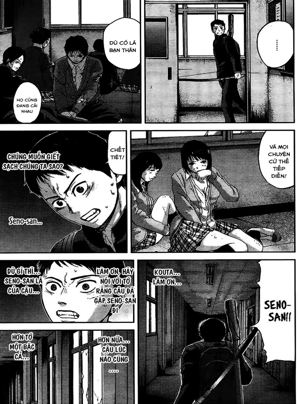 Truyện Tranh Gunjou Senki trang 9