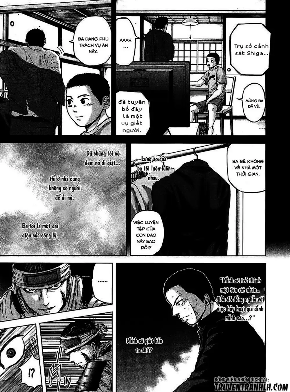 Truyện Tranh Gunjou Senki trang 9