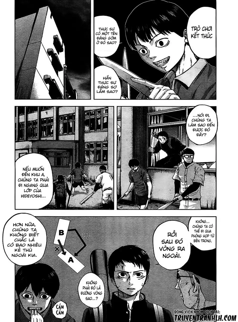 Truyện Tranh Gunjou Senki trang 9