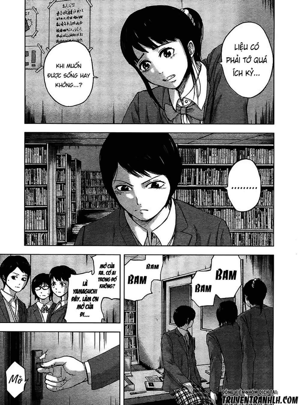 Truyện Tranh Gunjou Senki trang 9