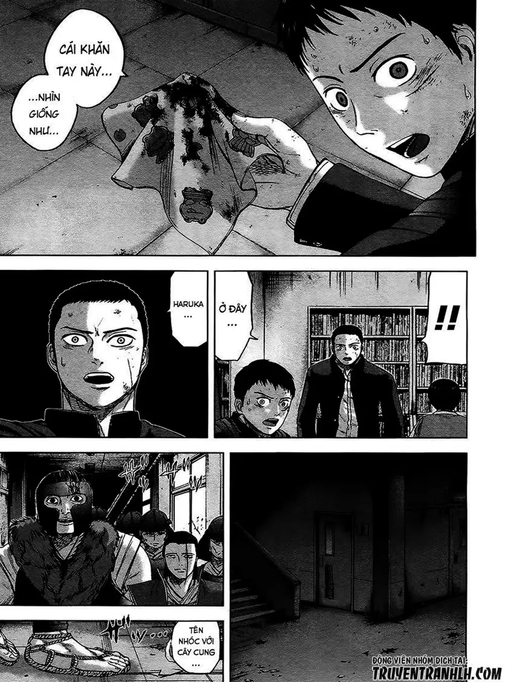 Truyện Tranh Gunjou Senki trang 9