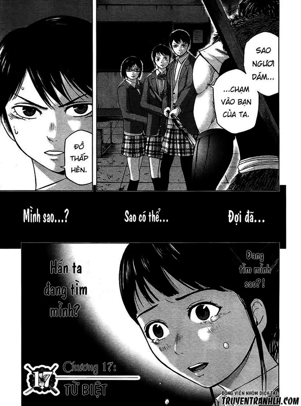 Truyện Tranh Gunjou Senki trang 9