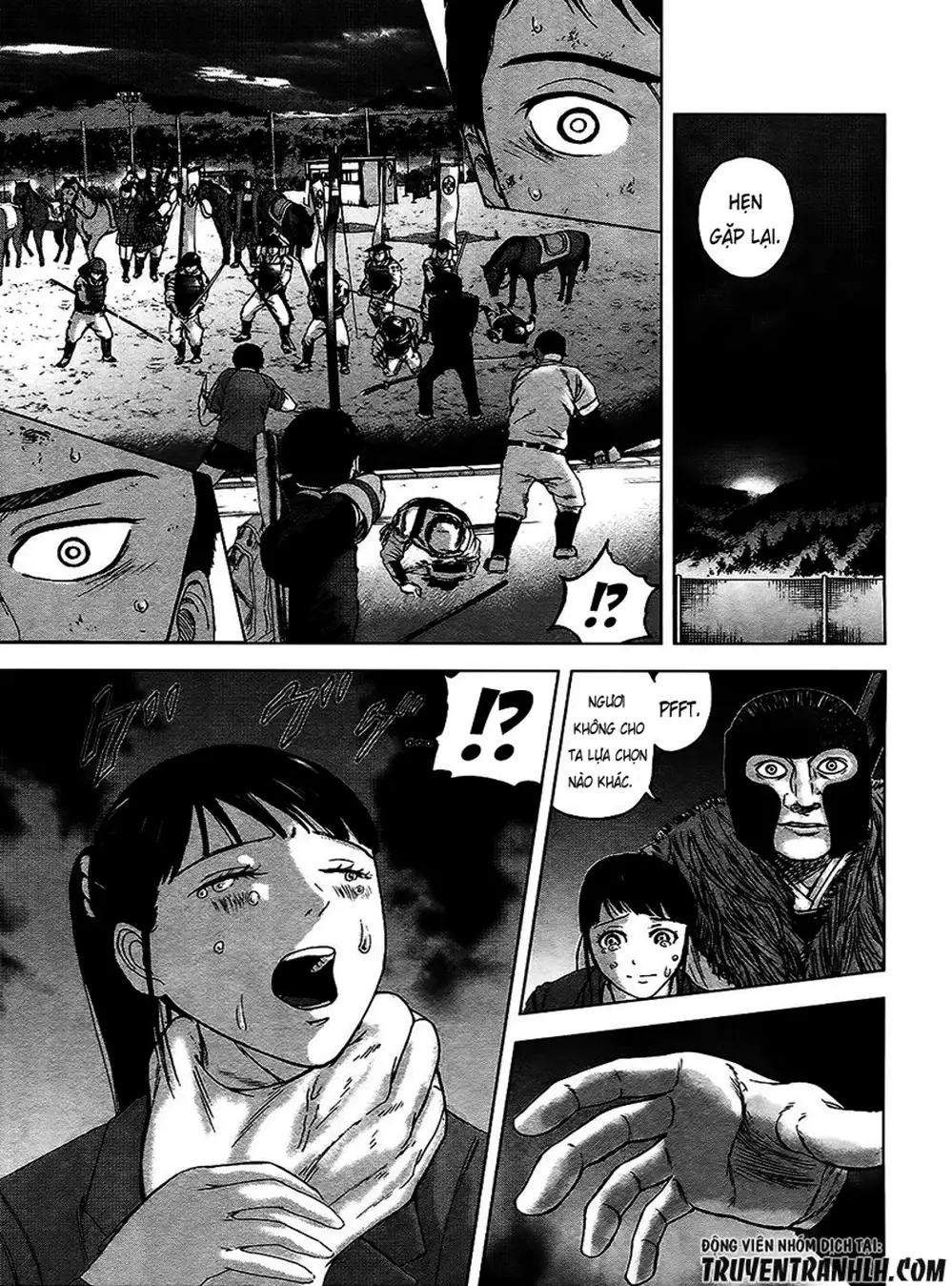 Truyện Tranh Gunjou Senki trang 9