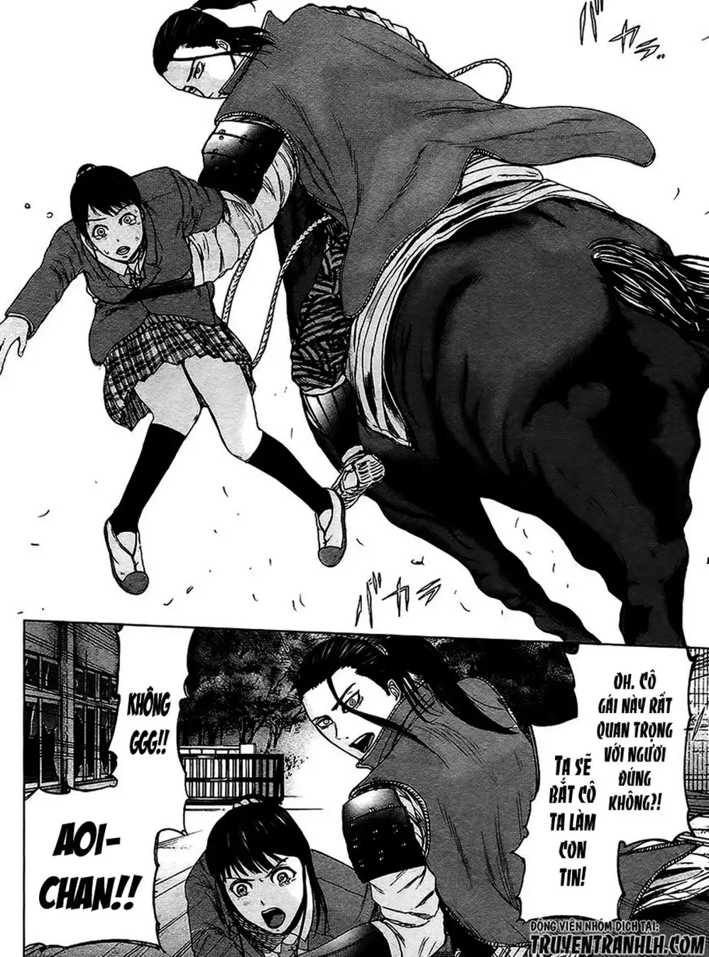 Truyện Tranh Gunjou Senki trang 9