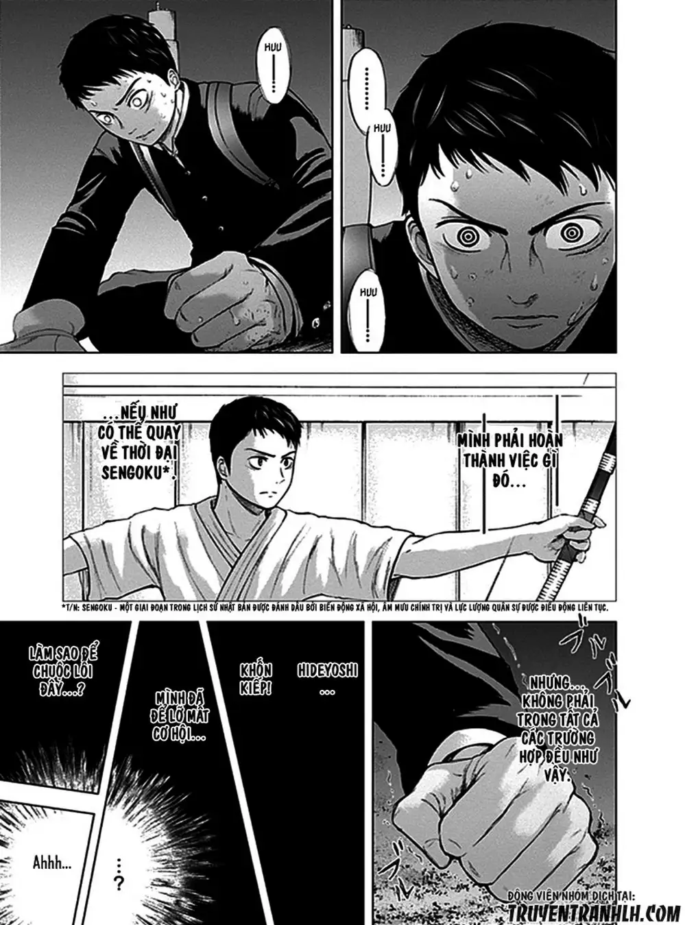 Truyện Tranh Gunjou Senki trang 9