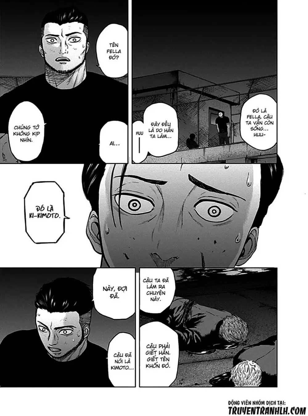 Truyện Tranh Gunjou Senki trang 9