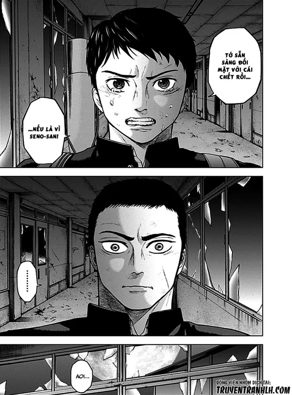 Truyện Tranh Gunjou Senki trang 9