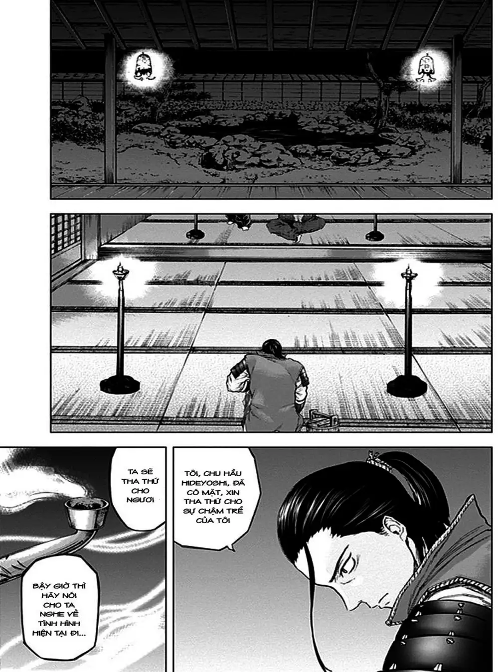 Truyện Tranh Gunjou Senki trang 9