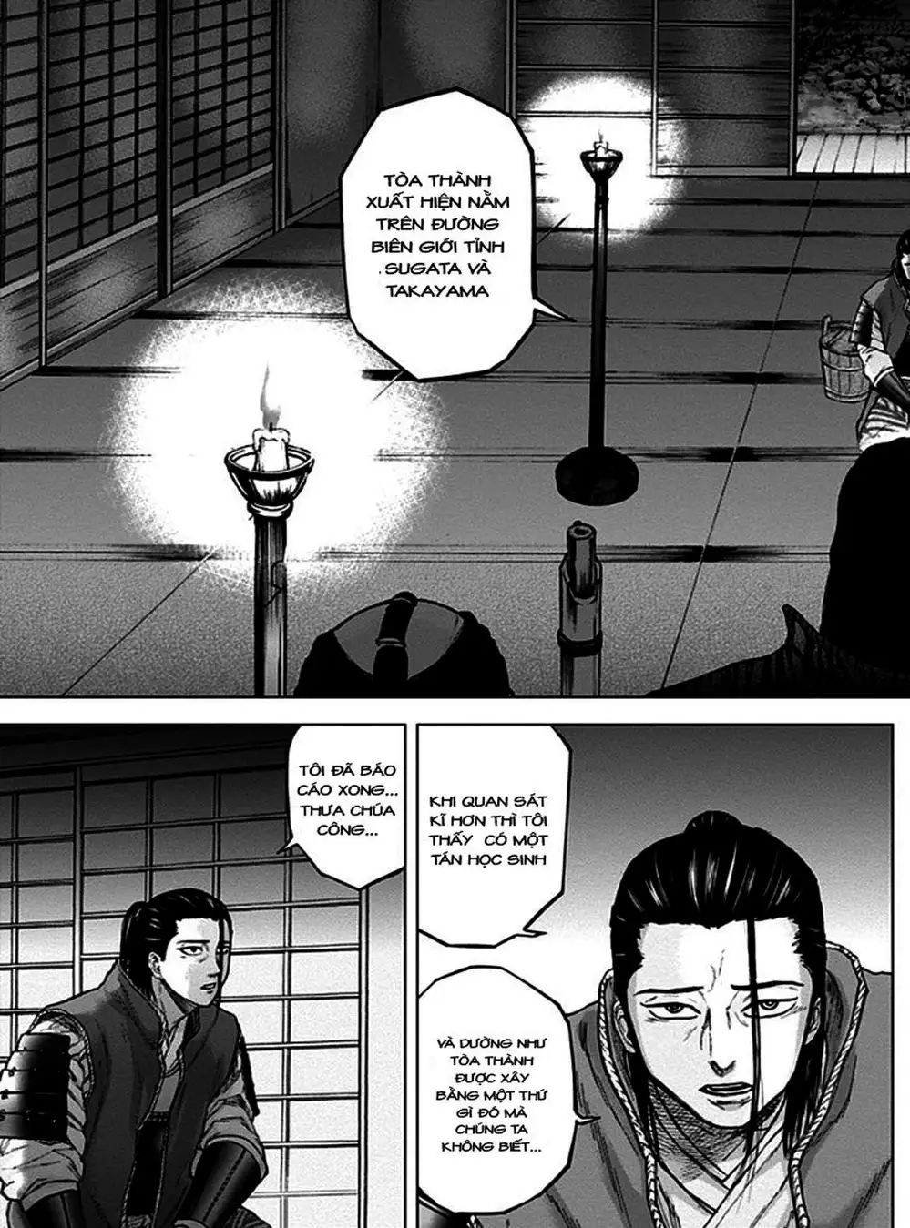 Truyện Tranh Gunjou Senki trang 9