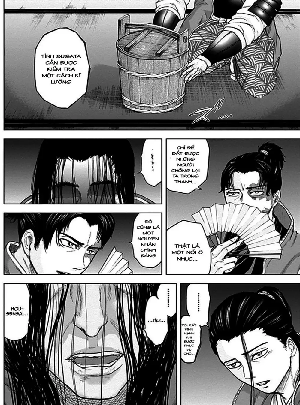 Truyện Tranh Gunjou Senki trang 9