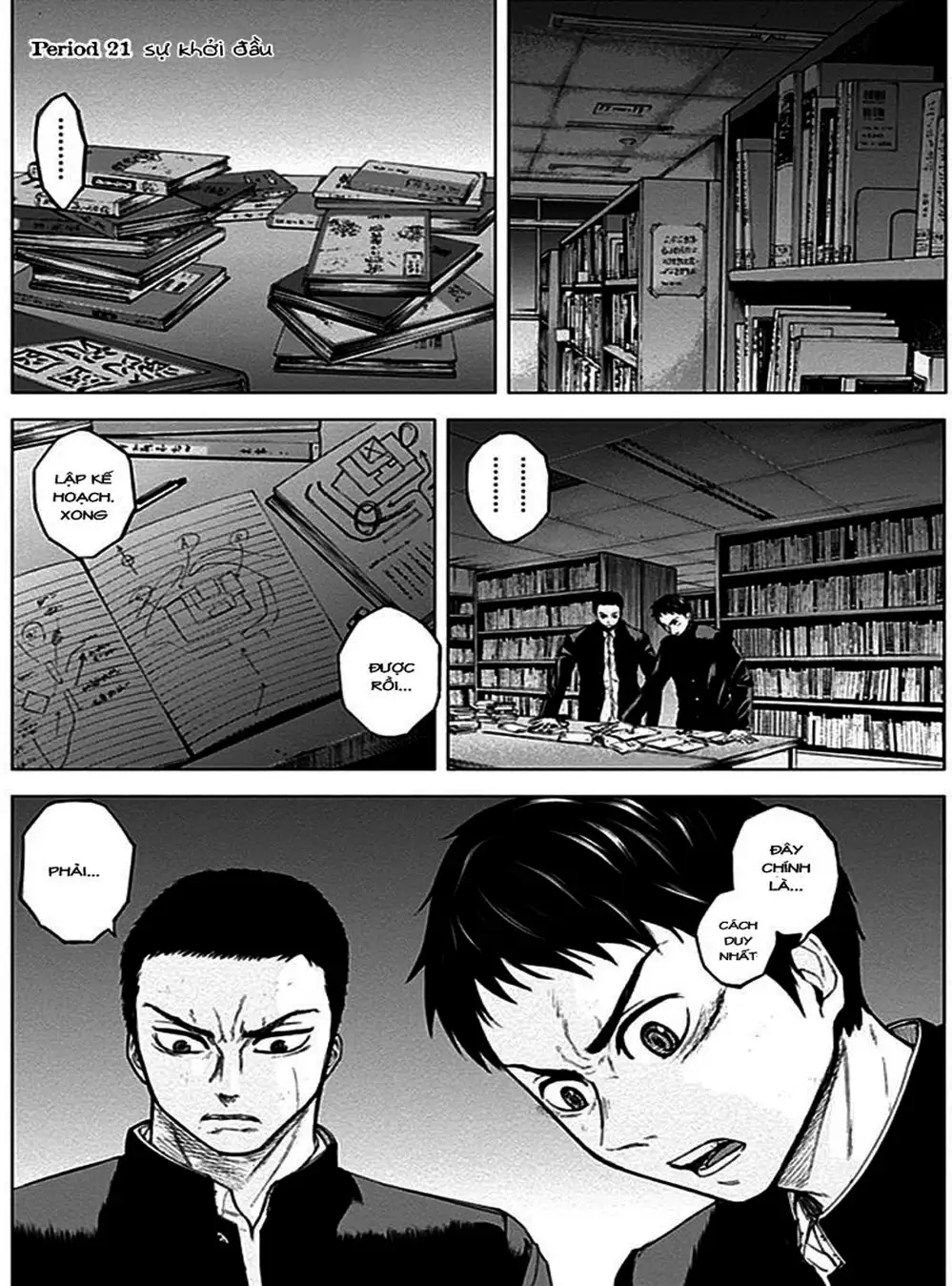 Truyện Tranh Gunjou Senki trang 9